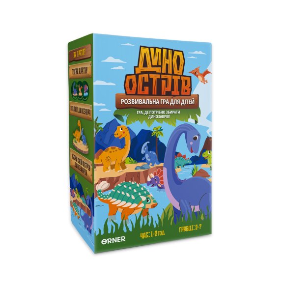 Розвивальна гра «Дино острів»: Фото