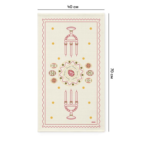 Полотенце «Пасхальные моменты» светло-красное 40х70: Фото