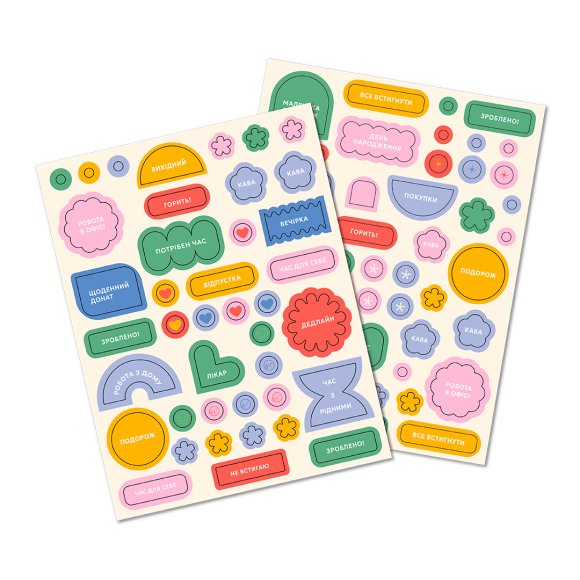 Planner "I HAVE A PLAN" pink with vines: Photo