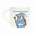 Чашка «Мопс-волшебник»: Фото