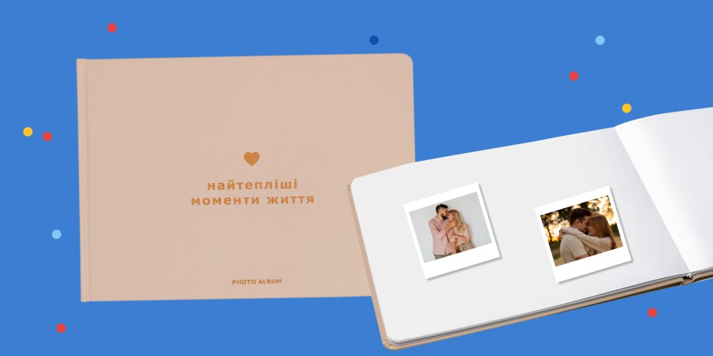 2 річниця весілля: що подарувати?: Фото 2 - ORNER