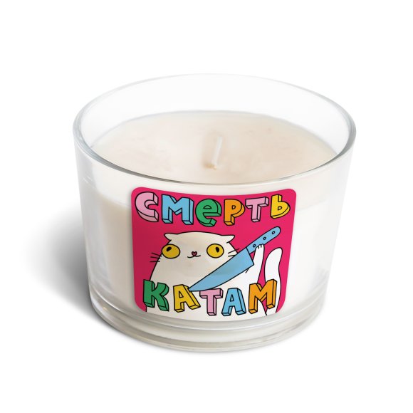 Candle ORNER x MALIUNOK “Death to katam (russian version of butchers)”: Photo
