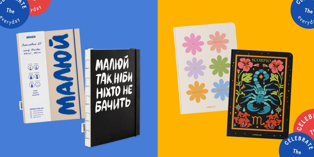 Что можно подарить девочке на 12 лет: ТОПовые идеи и варианты: Фото 4 - ORNER