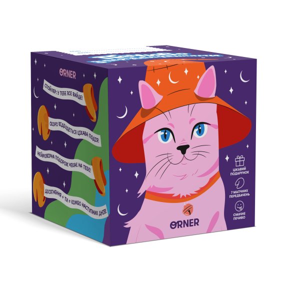 Печенье с предсказаниями «Мечтай»: Фото