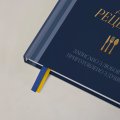 Кулінарний блокнот «Записано з любов’ю» темно-синій: Фото 5