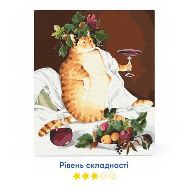 Картина по номерам ORNER x InnaRuda «Кот-гедонист»: Фото - ORNER