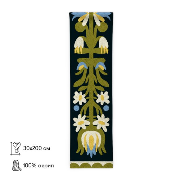 Scarf "Vytynanky" black: Photo