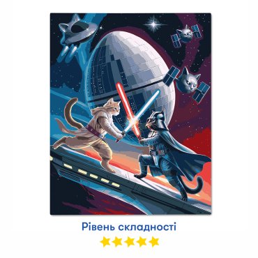 Картина по номерам «Кошачьи войны»: Фото - ORNER