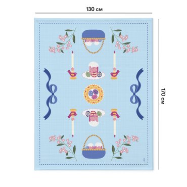 Скатерть «Пасхальная корзина» голубая 130х170: фото 2 - ORNER