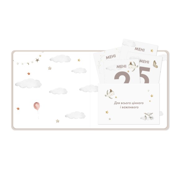 Baby Photo Album "Little Kitten": Photo