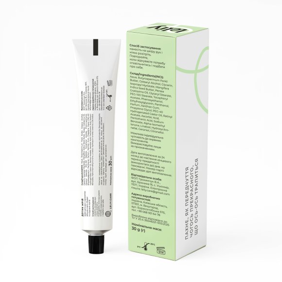 Крем для рук «Прикосновение мечты»: Фото