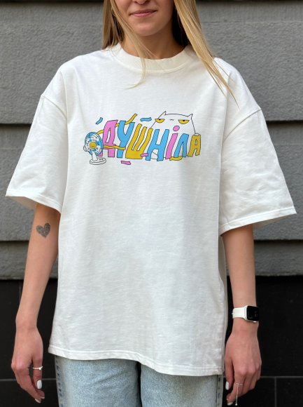 Oversized T-shirt ORNER x Maliunok “Buzzkill” dairy: Photo