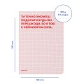 Блокнот в точку «Твоя мотивация» розовый: Фото - ORNER