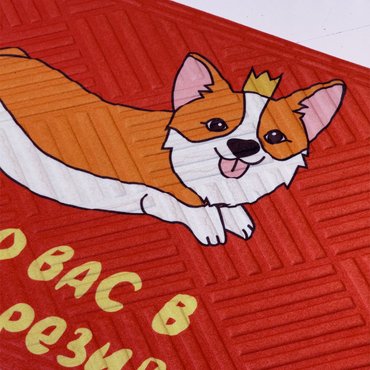 Door carpet Corgi: photo 2 - ORNER