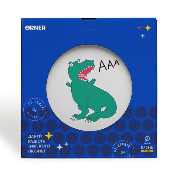 Тарелка «Динозавр ААА»: Фото