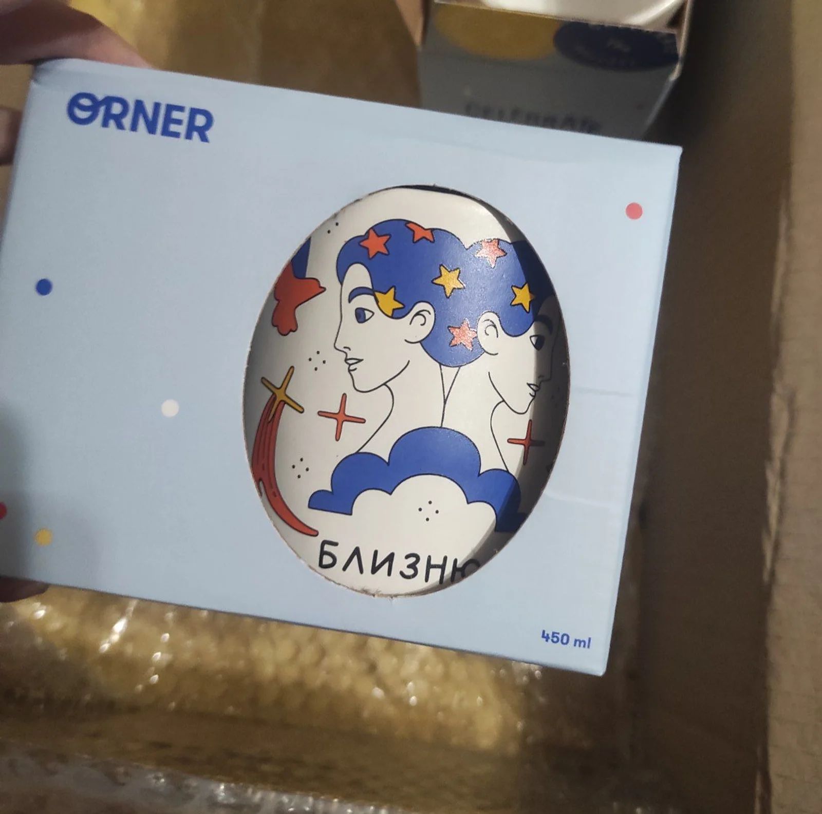 product
