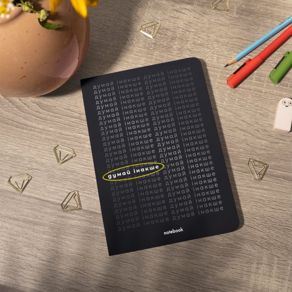 Notebook "Think different" black: Photo