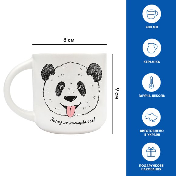 Чашка «Панда»: Фото