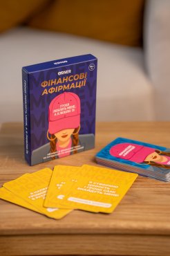 Карточки с аффирмациями «Деньги любят меня»: Фото - ORNER