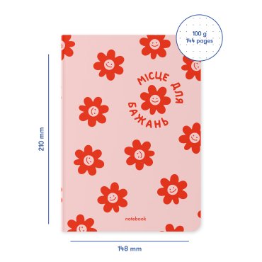 Dotted notebook For wishes pink: photo 2 - ORNER