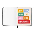 Планер «I HAVE A MAGIC PLAN» черный: Фото 8