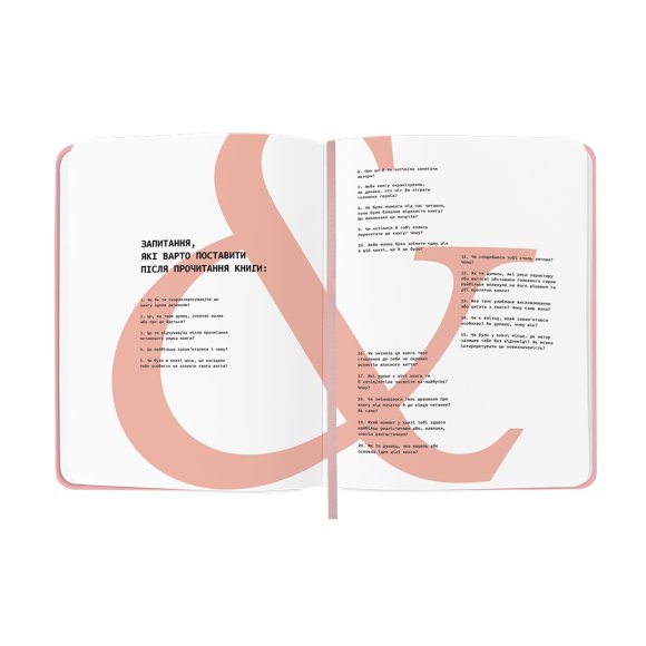 Reader's diary "Lost in a good book" pink: Photo