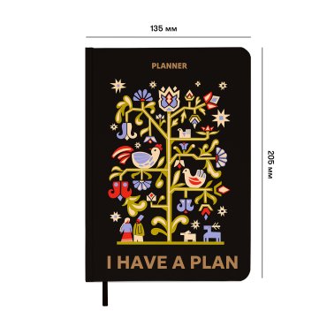 Мини-планер «I HAVE A PLAN mini» с орнаментом: фото 2 - ORNER