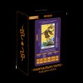 Набір Карти Таро «Класична колода» + Карти Таро «Навчальні Таро Райдера - Уейта»: Фото 2