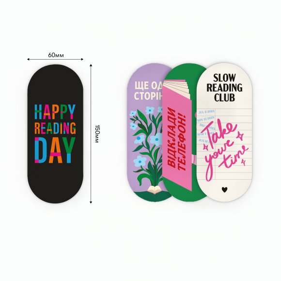 Set of bookmarks "Read. Dream. Live": Photo