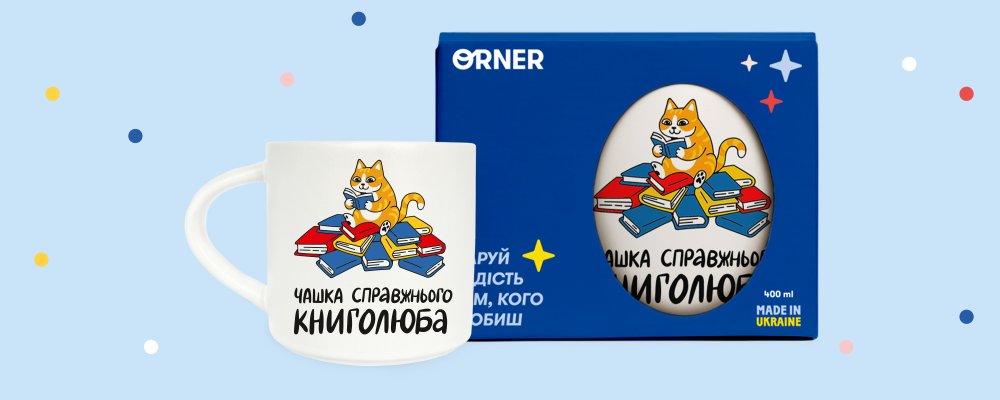 Фото Фото - ORNER