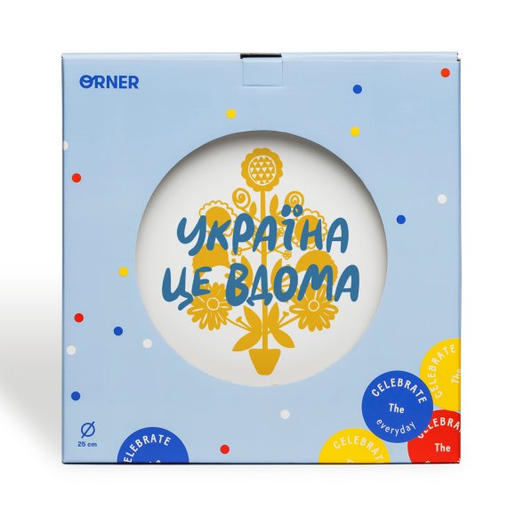 Тарелка ORNER «Украина – это дома»: Фото