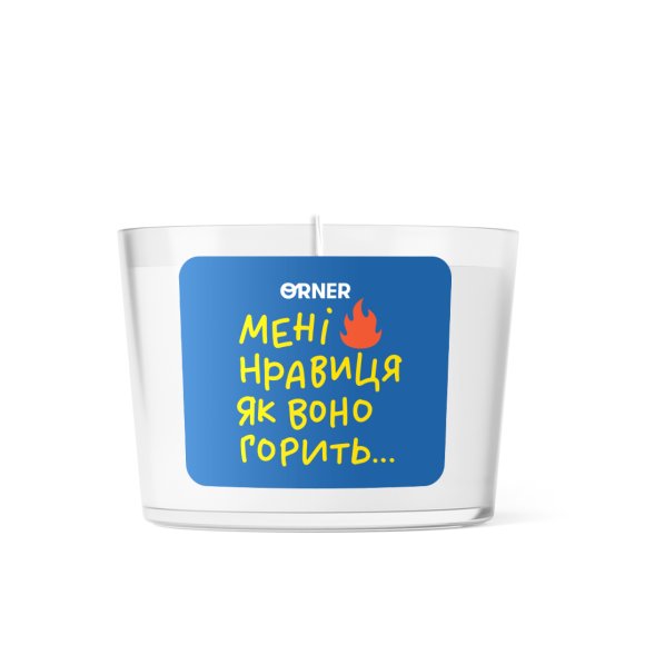 Свеча ORNER «А мне нравица»: Фото