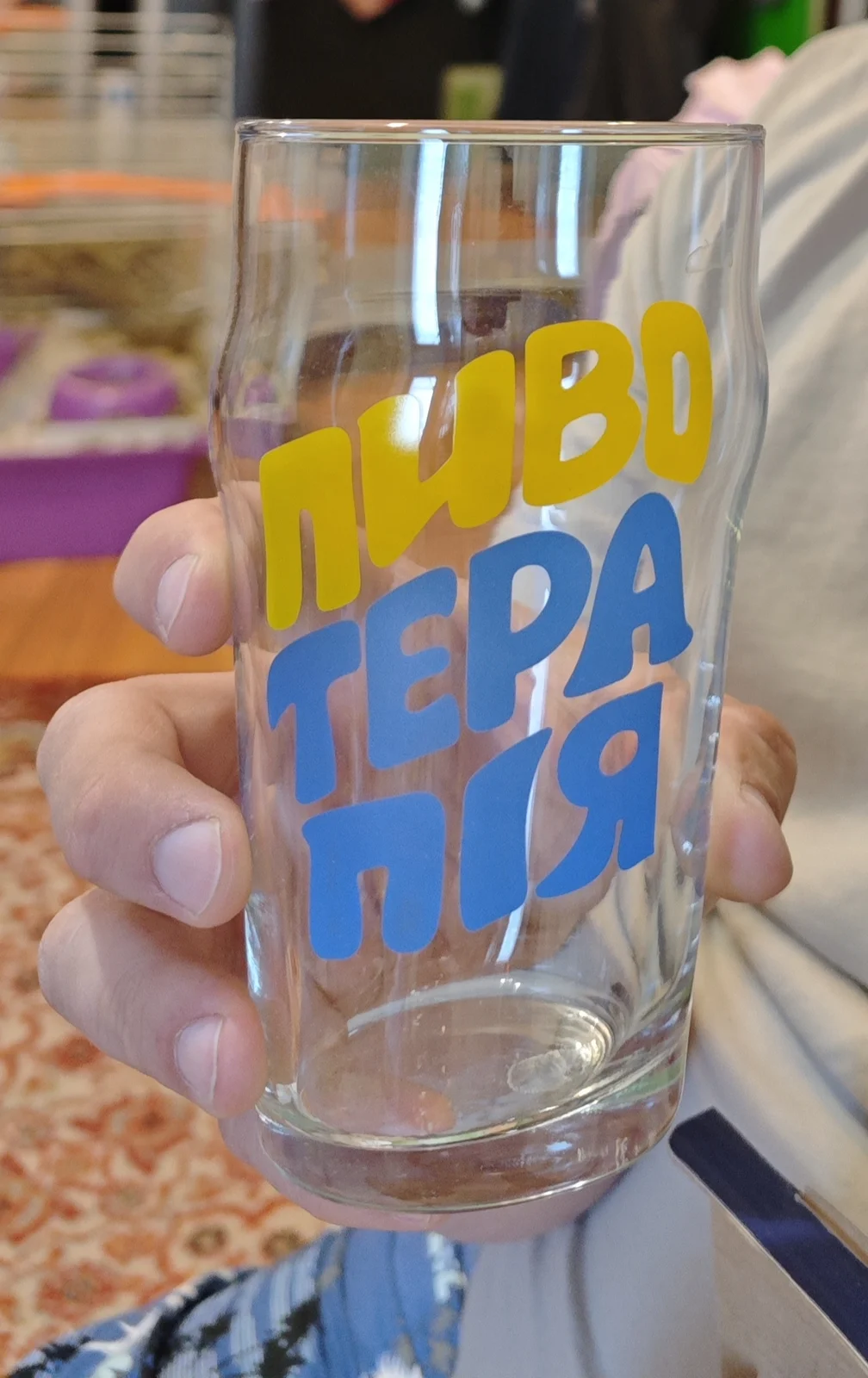 product