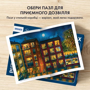 Пазл «Історії у вікнах» 1000 елементів: Фото - ORNER