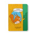 Squared notebook ORNER х MALIUNOK "Morning": Photo