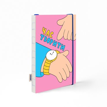 Sketchbook Time to create ORNER x Maliunok: photo - ORNER