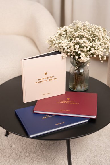 Photo album A4 "The warmest moments of life" red: Photo