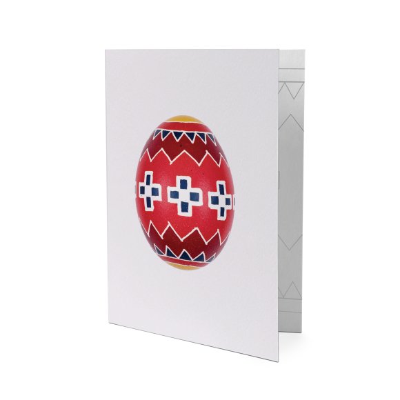 Открытка Писанка «Косынчики» Черниговская область, Корюковский район, с. Лавы: Фото