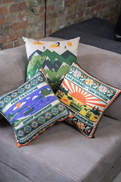 Cushion "East of Ukraine": Photo