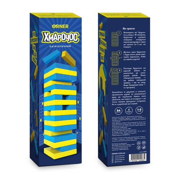 Дженга «Небоскреб» Патриотический: Фото