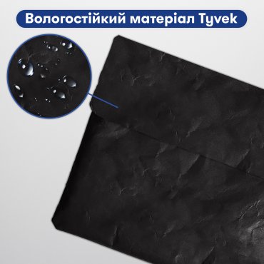 Чехол для ноутбука «Просто черный»: Фото - ORNER