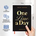 Дневник на 3 года «One line a day» черный: Фото 4