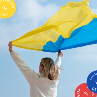 Подарки с украинской символикой. Что подарить из Украины?: Фото - ORNER