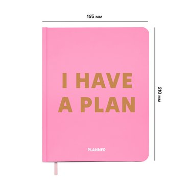 Планер «I HAVE A PLAN» розовый: фото 2 - ORNER