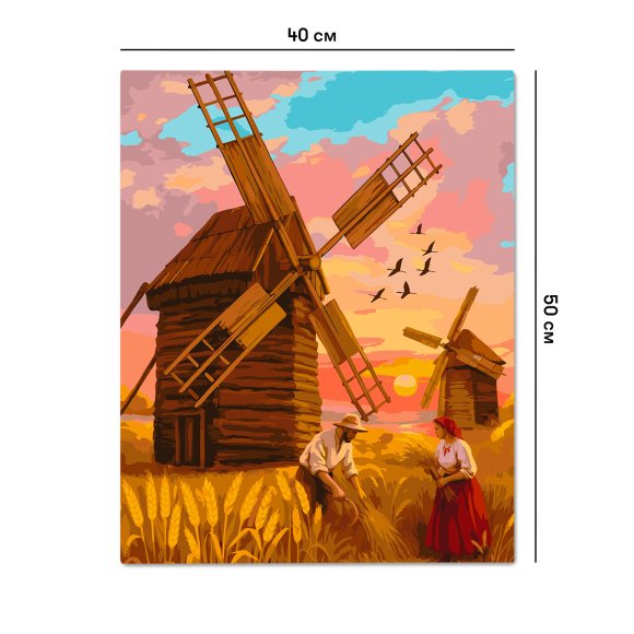 Paint by numbers "Ukrainian Windmills": Photo