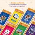 Календарь с предсказаниями «Мой меееемный 2027»: Фото 3