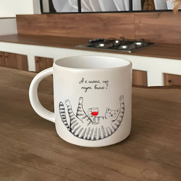 Чашка «Кіт вихідного дня»: Фото