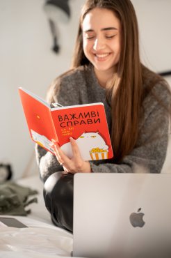 Блокнот в точку ORNER x Maliunok «Важные дела»: Фото - ORNER