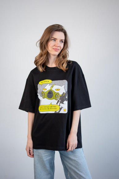 Футболка оверсайз ORNER х Maliunok «Не бійся» чорна: Фото