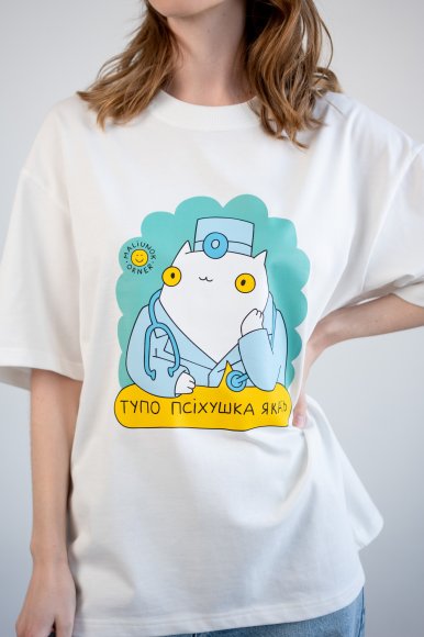 Футболка оверсайз ORNER х Maliunok «Психушка» молочная: Фото